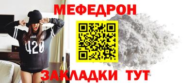дживик Заводоуковск