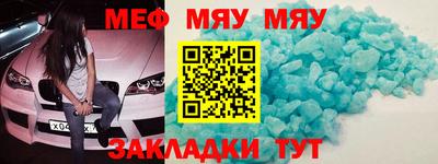 спиды Заволжье