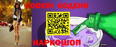 дживик Заводоуковск
