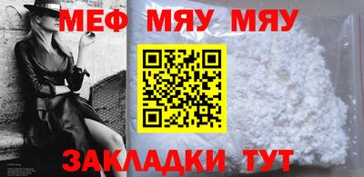 дживик Заводоуковск