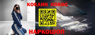 дживик Заводоуковск