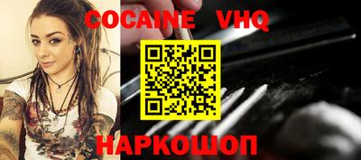 дживик Заводоуковск