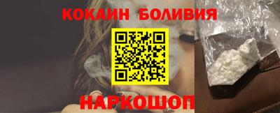дживик Заводоуковск