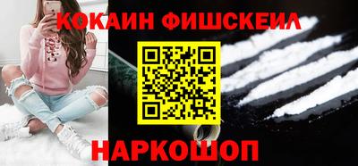 PSILOCYBIN Жуковский