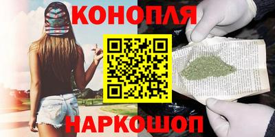 спиды Заволжье