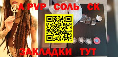 дживик Заводоуковск