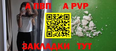 PSILOCYBIN Жуковский