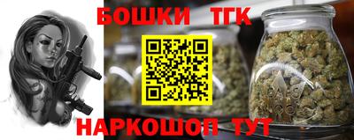 PSILOCYBIN Жуковский