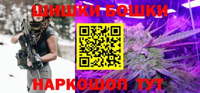 дживик Заводоуковск
