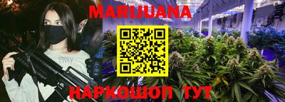 PSILOCYBIN Жуковский