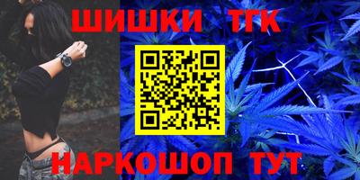 дживик Заводоуковск