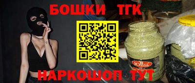 спиды Заволжье
