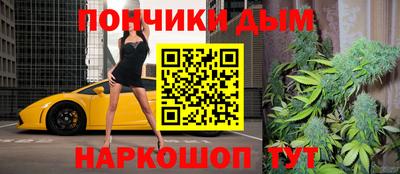 PSILOCYBIN Жуковский