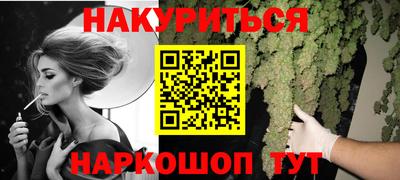 спиды Заволжье
