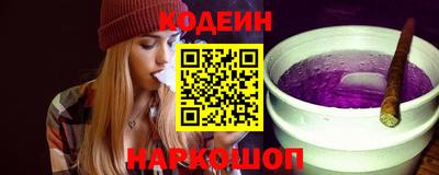 спиды Заволжье