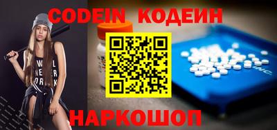 дживик Заводоуковск