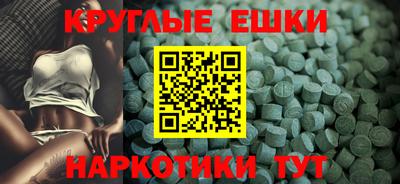 спиды Заволжье