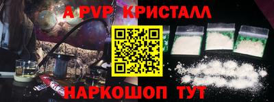 дживик Заводоуковск