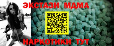 дживик Заводоуковск