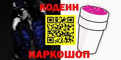 дживик Заводоуковск