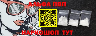 дживик Заводоуковск