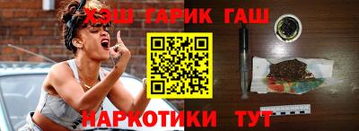 дживик Заводоуковск