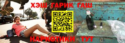 PSILOCYBIN Жуковский