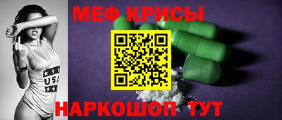 PSILOCYBIN Жуковский