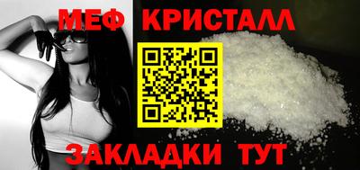 спиды Заволжье