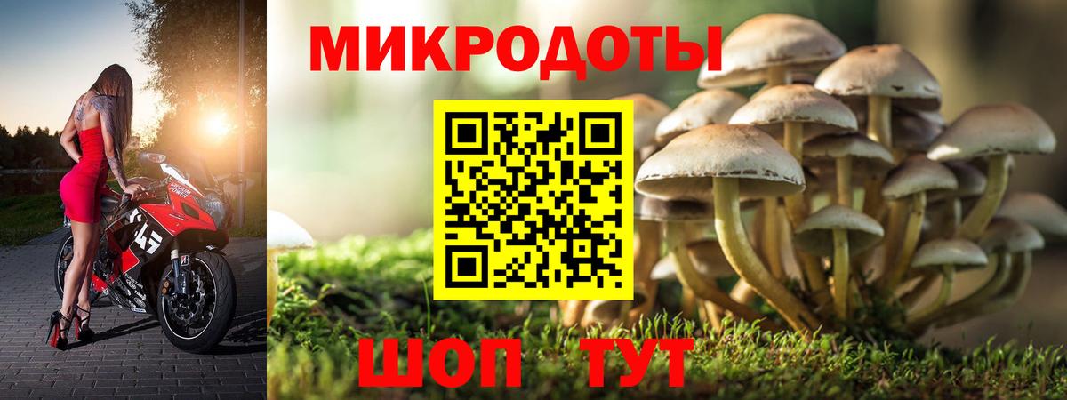  КОКАИН Лыткарино
